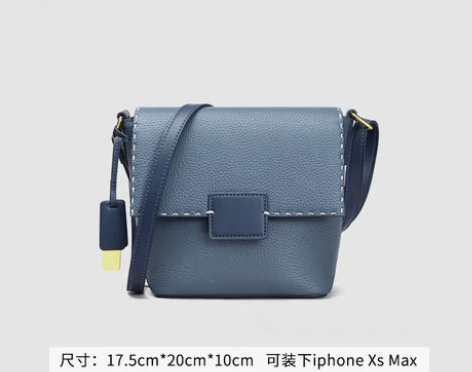 转卖Viney包包新款潮牛皮女包斜挎包 感...