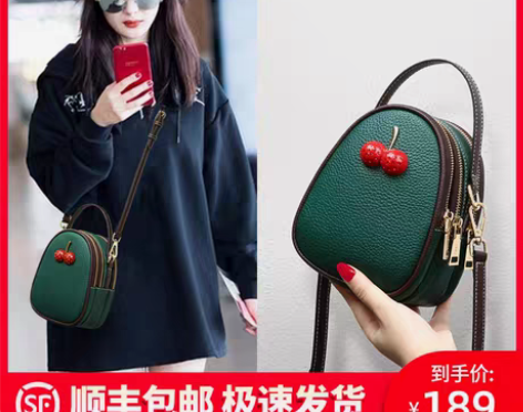 转卖包包2022新款潮真皮女包时尚斜挎包2...