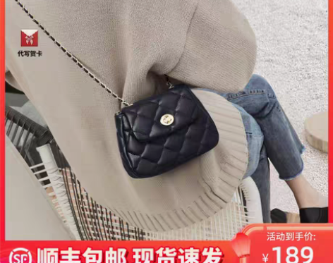 转卖【过年不打烊】真皮包包女斜挎包2020...