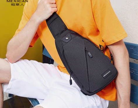 包邮稻草人胸包单肩包，高32.5cm，厚7...