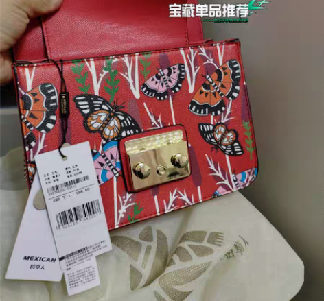 包邮稻草人，包太多，闲置。斜背单肩都可以。...