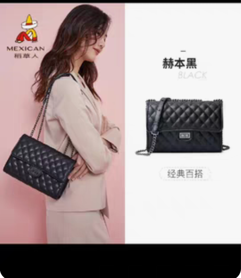 稻草人包包女时尚百搭真皮高级感腋下单肩包小...