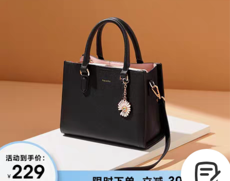 转卖NU纽芝兰包包2020新款潮单肩斜挎女...