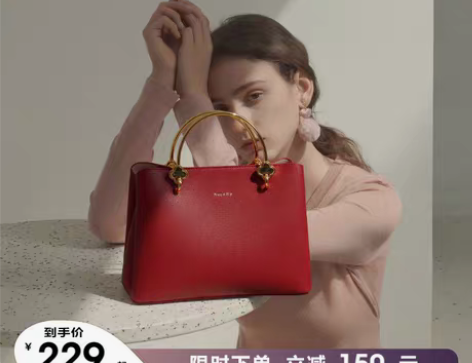 转卖纽芝兰红色手提包包2021新款腋下包高...