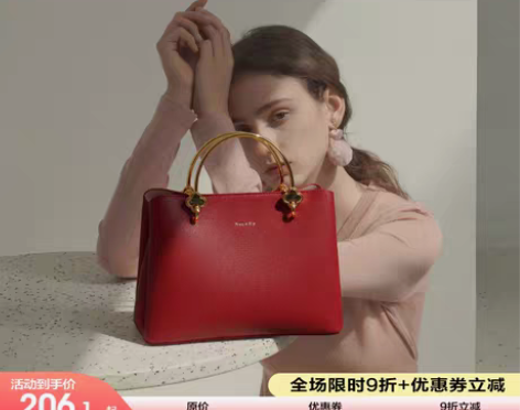 转卖【火拼价】纽芝兰红色手提包包2021新...