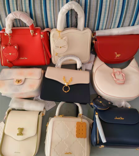 欧时纳纽芝兰全新女包，带图问价 感兴趣的话...