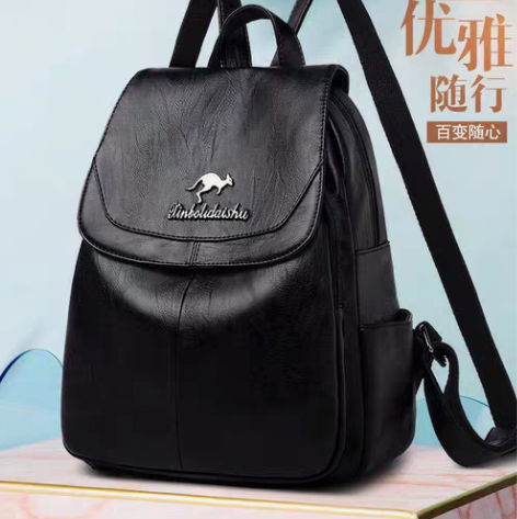 包邮袋鼠真皮质感双肩包女2021新款女包时...