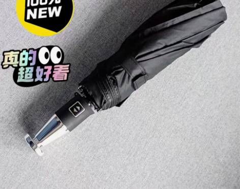 包邮工厂尾货全新十骨黑胶抗紫外线商务雨伞全...