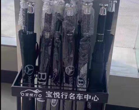 包邮【车展活动剩下14.9包邮】折叠全自动...