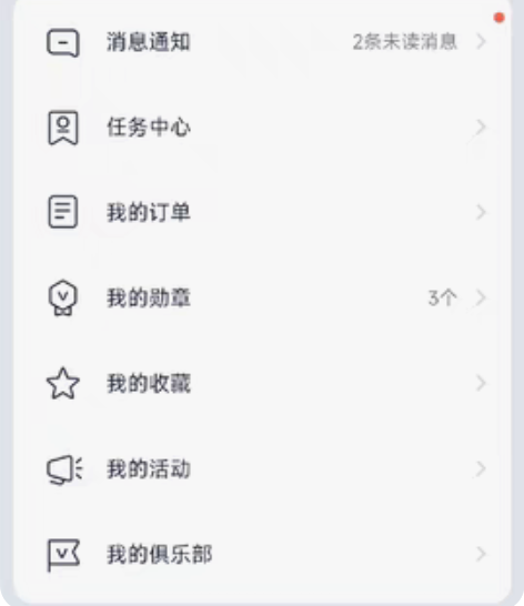 电动平衡车/电动卡丁车，出小米九号平衡车配...