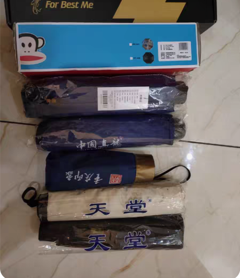 包邮韩国大牌包包伞，黑胶防晒不透光，非常好...