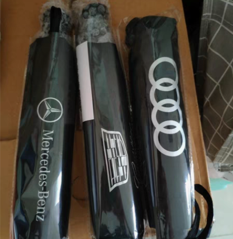包邮朋友4s倒闭，奔驰雨伞一大箱 （有奥迪...