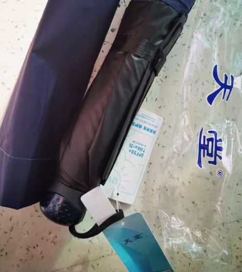 包邮全新天堂伞33188三折叠成人两用男女...