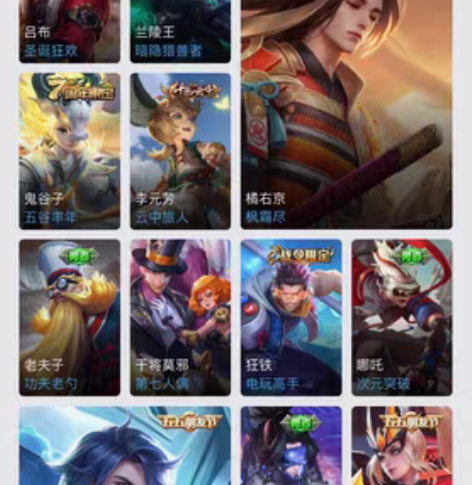 包邮贵族等级：8 贵族积分：88278 英...