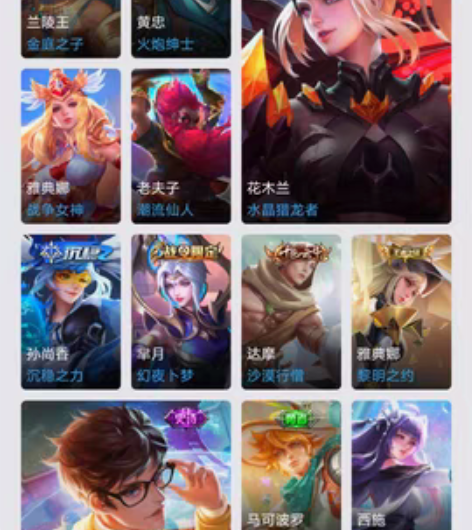 神威天狼梅西武则天海洋之心青龙志大圣娶亲干...