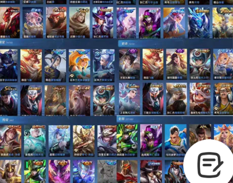 可刀 万战金标干将 贵八 全铭文 未来机甲...