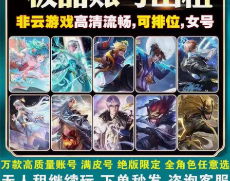 安卓苹果都可，花最少的钱，享受最壕的体验，...