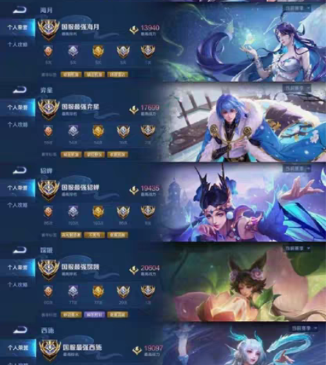 包邮最便宜的中路小国标，省标，金标。 纯手...