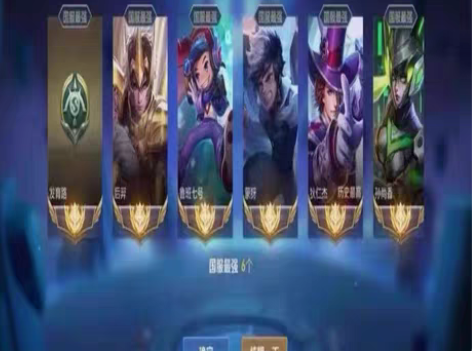 包邮王者荣耀代练代打排位上分玩刷英雄战力巅...