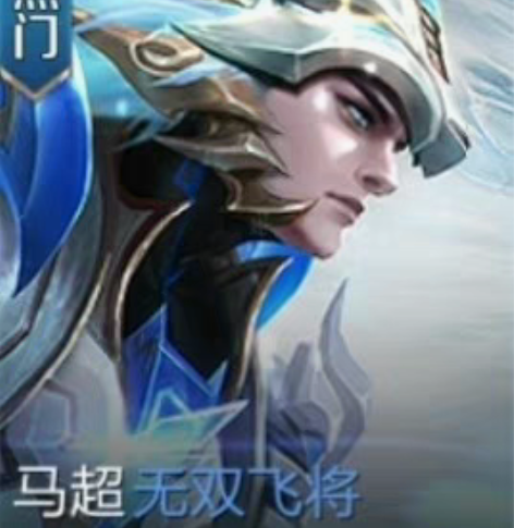 包邮[闪亮]特价秒出[闪亮]下单秒发孙策末...