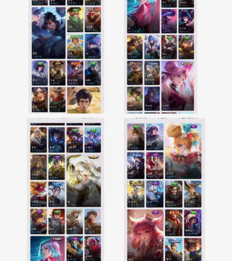 出售王者吃鸡账号 吃鸡升级枪ump45相思...