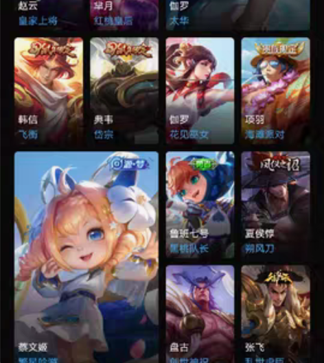 十传说还送联盟号退游号低价出，送联盟号，有...