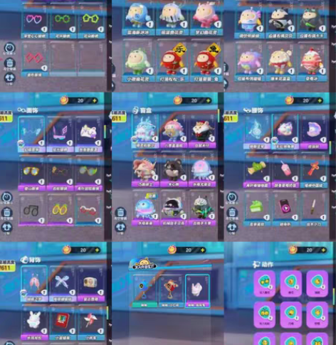 出 v渠手一 新赛季皮肤毕业 皮肤：精灵 ...