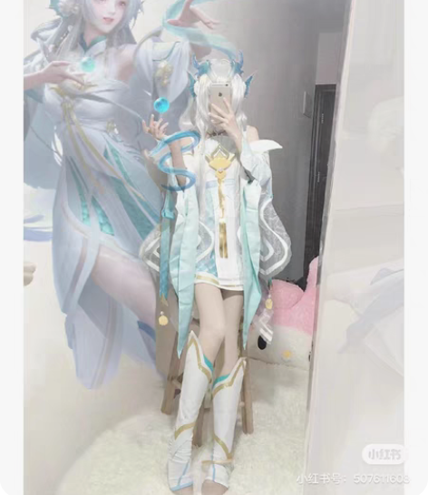 包邮【暂挂】王者荣耀游龙清影 大全套 龙角...