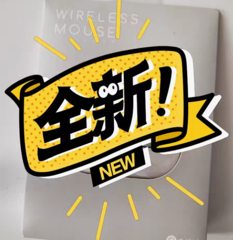 包邮华硕a豆100w氮化镓充电器 全新未拆...