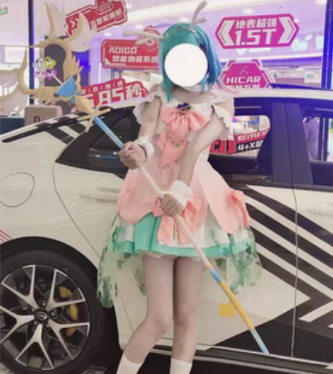 王者荣耀时之祈愿瑶cos  大全套  非名...