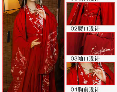 转卖（凤求凰）汉青月原创重工刺绣花嫁款情侣...