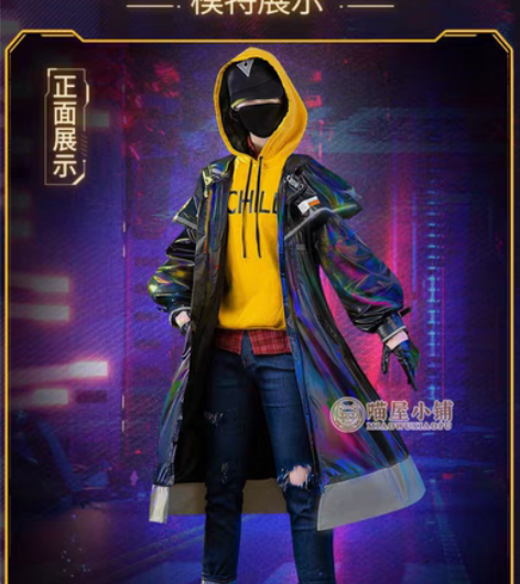 喵屋小铺 刘备时之恋人 王者cos 几乎全...