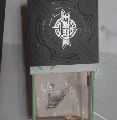 包邮全新周生生李白凤求凰纯银吊坠官方正版如...