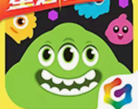 出球球大作战账号8825410看上联系我有...