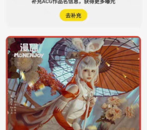 公孙离祈雪灵祝cos全套s码 衣服漫囧家，...
