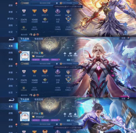 极品带妹号！王者荣耀 M14苹果Q区【兔年...