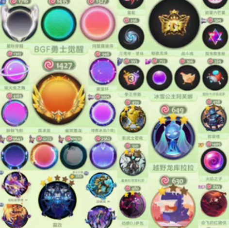 199秀尊1满级阿福娜越野龙，Bgf勇士套...