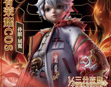 转卖预售贴。暂挂,拍了正片就出,会有道具,...