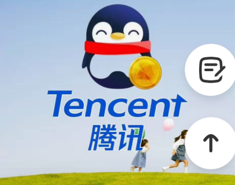 包邮100Q币89折扫码直冲低价Q币折扣 ...