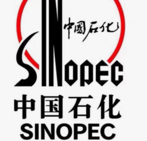 中石化 中国石化充值 秒到秒确认。 9.4...