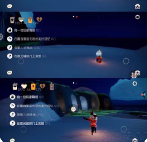 包邮光遇爱心??100颗 标价是100颗的...