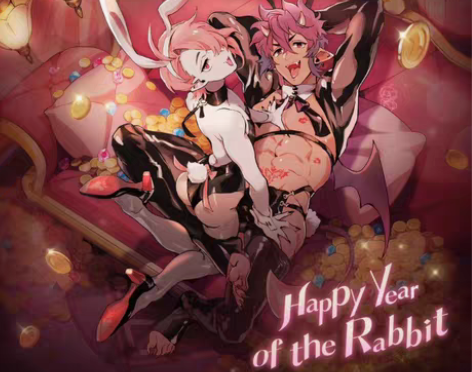 【预售，预售，不要直拍】新世界狂欢艾斯特 ...