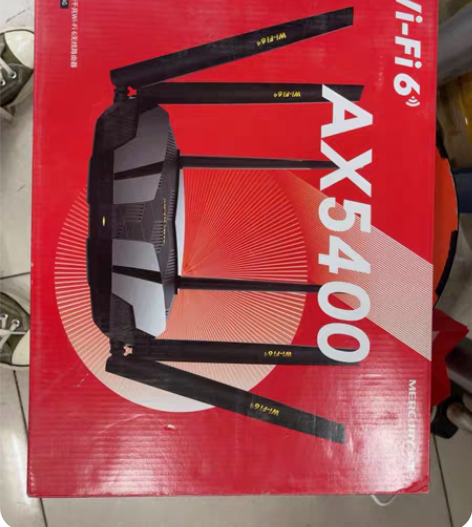 包邮水星X54G AX5400双频千兆wi...