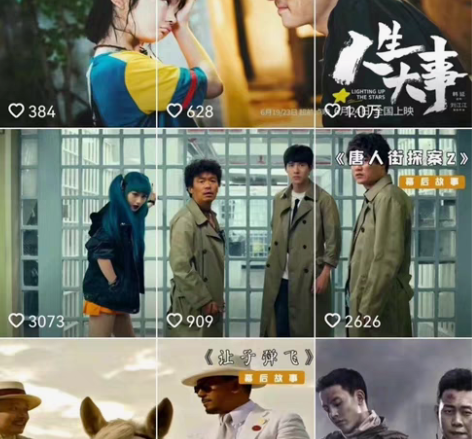 包邮最新28w?自媒体影视解说+文案剪辑解...