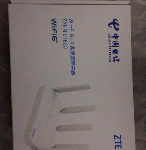 包邮全新未拆 中兴E1630 3000M ...