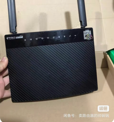 包邮原装腾达AC9千兆口路由器，2.0A，...