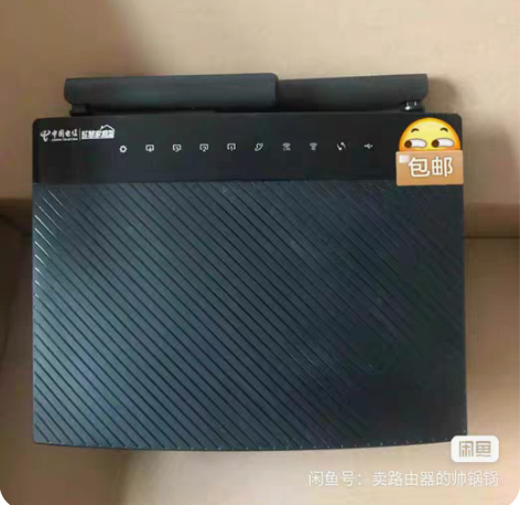 包邮腾达AC9电信博通版双频千兆无线路由器...