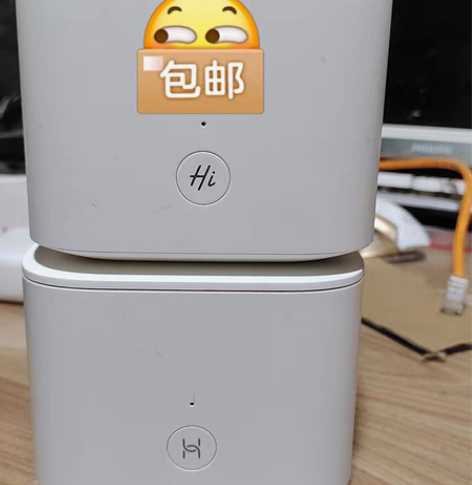 包邮华为 荣耀1200Mbps无线路由器 ...