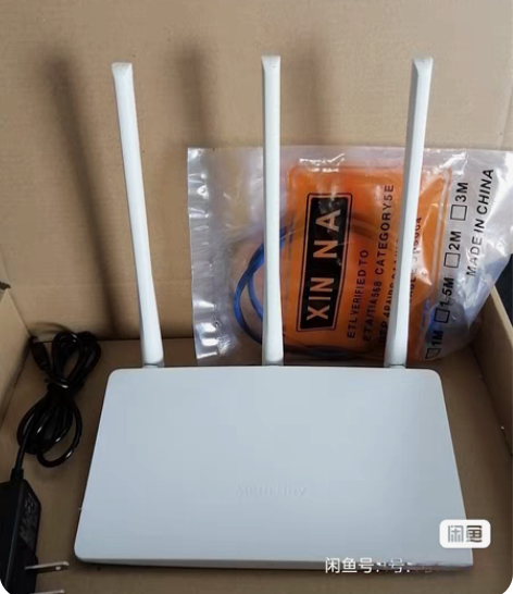 包邮包邮!高速新款水星mw315R,3天线...