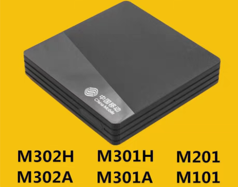 机顶盒刷机救砖服务 感兴趣的话点“我想要”...